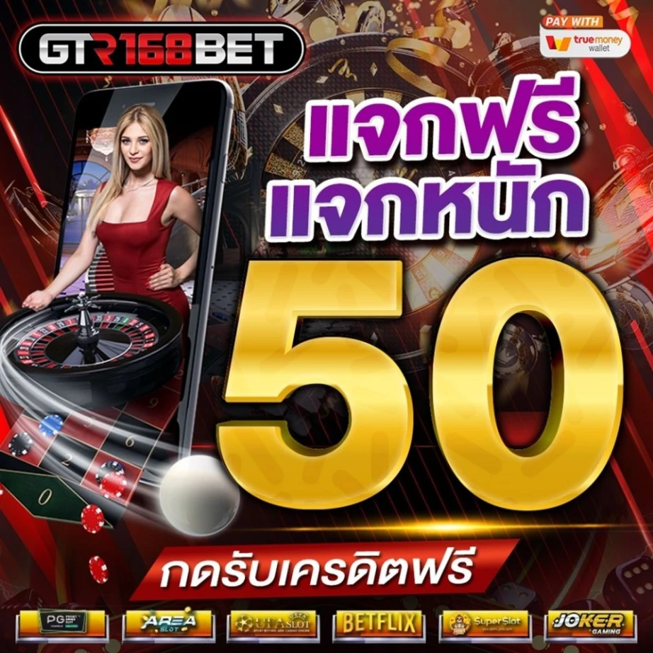 4x4bet